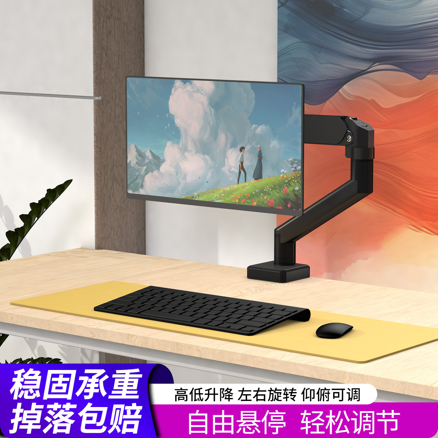 适用AOC 23.8-27英寸台式显示器支架倒装电脑屏幕升降托架免打孔上下左右悬停机械臂显示屏增高底座