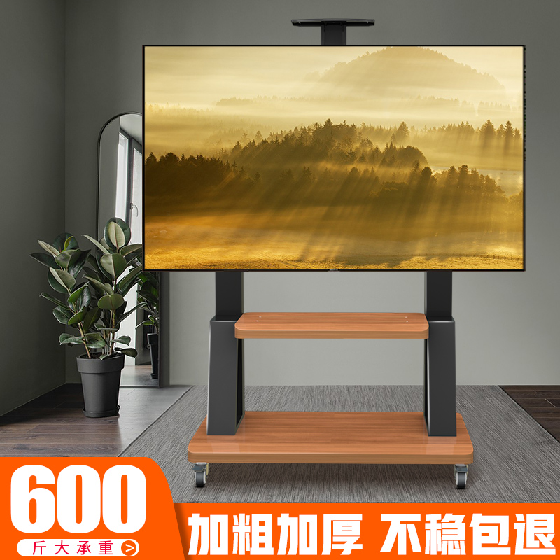 电视机支架落地式可移动推车适用于康佳65E8A 55E8A 55E8 32E330C