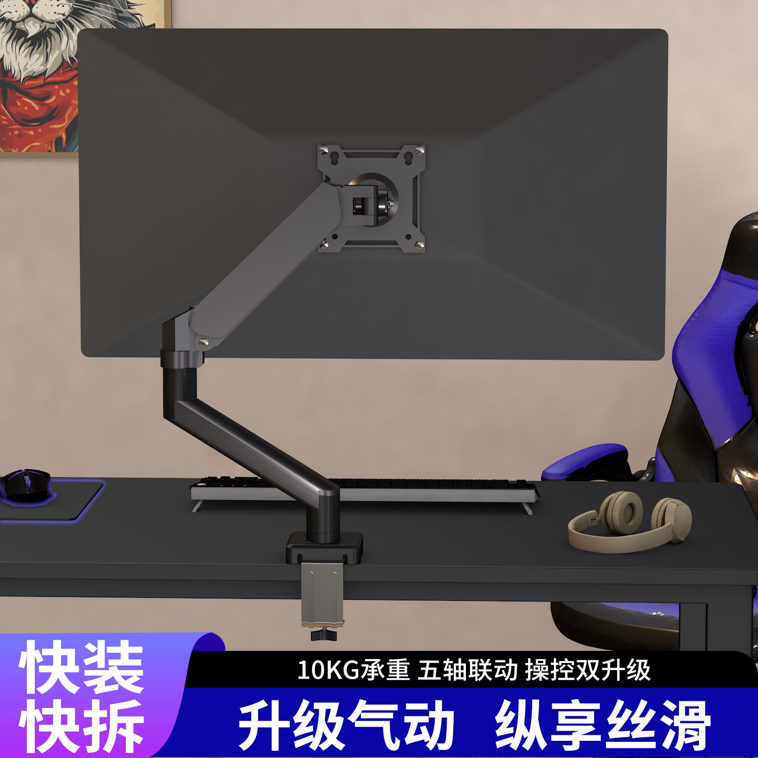 显示器支架左右双屏一拖二屏幕横竖屏360度旋转电脑底座夹桌式高低自由升降架显示屏悬停支架