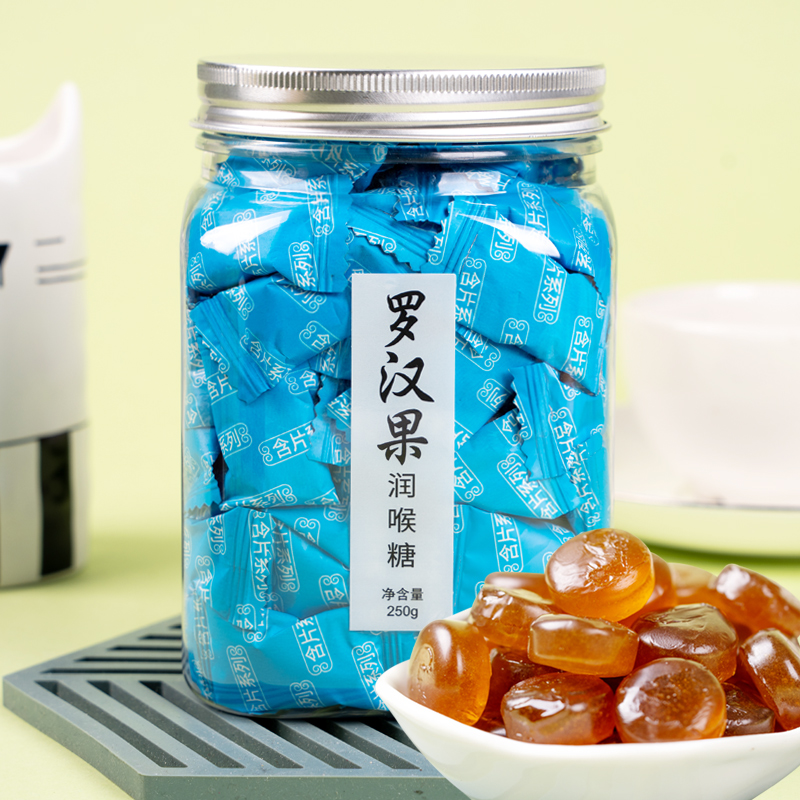 相识以猴罗汉果胖大海润喉糖护嗓