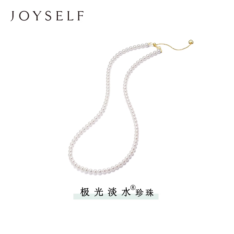 JOYSELF珠宝极光淡水珍珠项链高级感小米baby串珠锁骨链媲美akoya