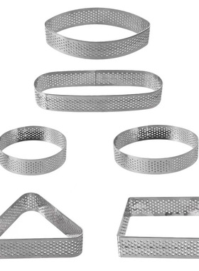 304不绣钢塔圈带孔法式蛋糕模具激光冲孔芝士慕斯模具烘焙工具DIY