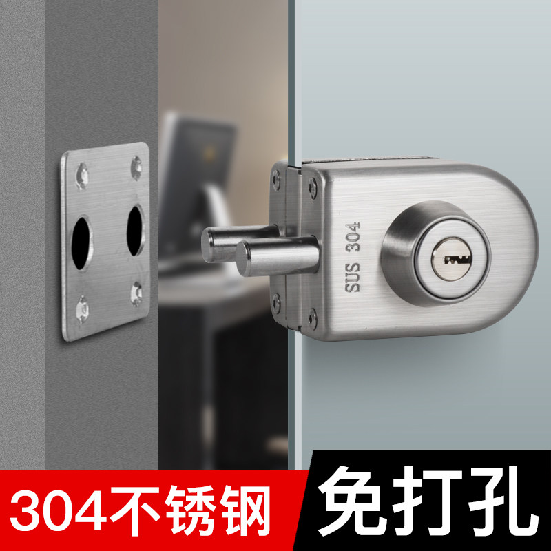玻璃门锁304不锈钢地锁玻璃门插销锁单开门双开锁办公室商铺门锁