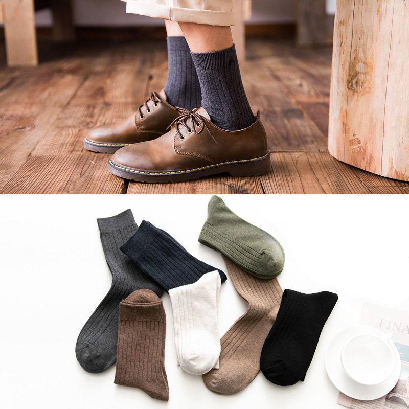 袜子男长袜秋季男士棉袜纯棉双针抽条纯色商务袜子休闲中筒男袜