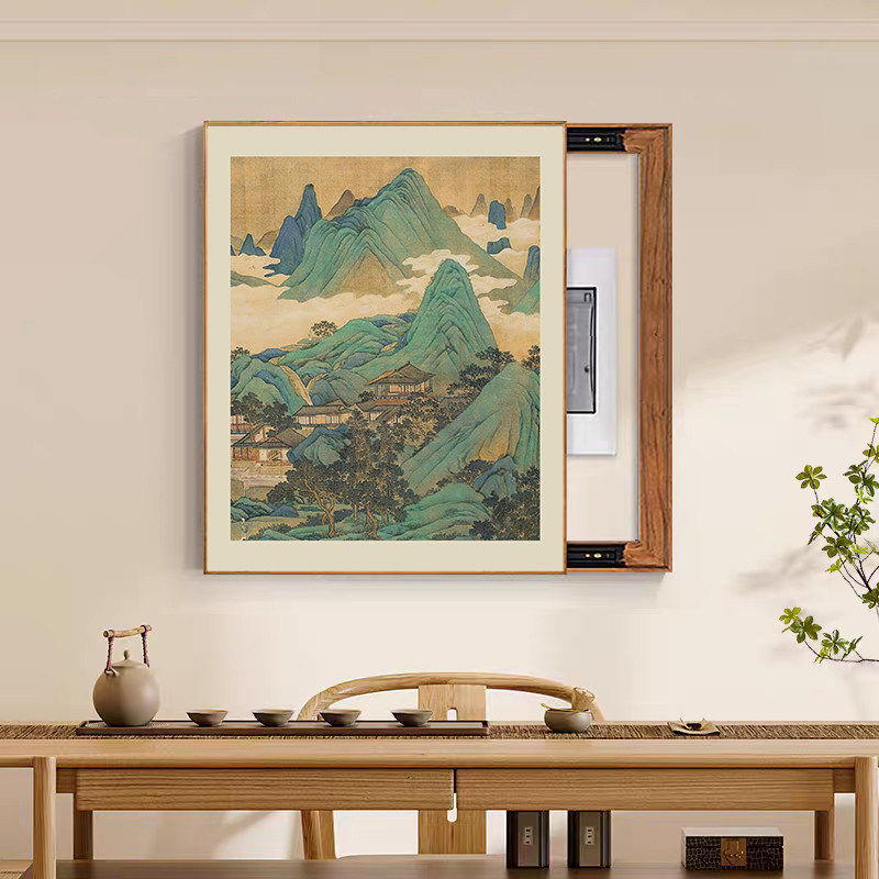 新中式竖版电表箱装饰画免打孔电闸盒遮挡配电箱宋式美学山水挂画
