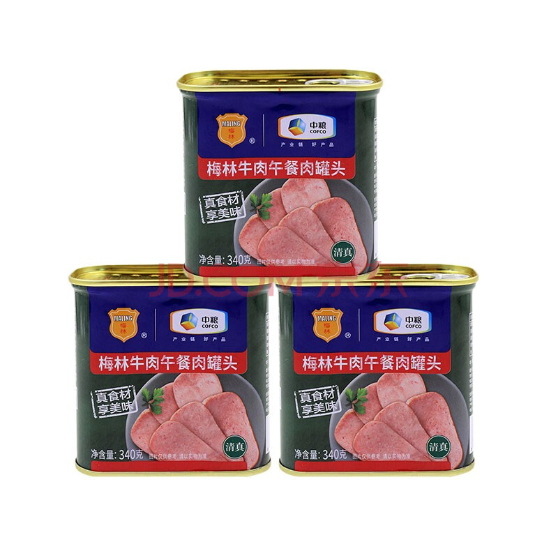 中糧梅林ハラール牛肉缶詰340 g*3缶