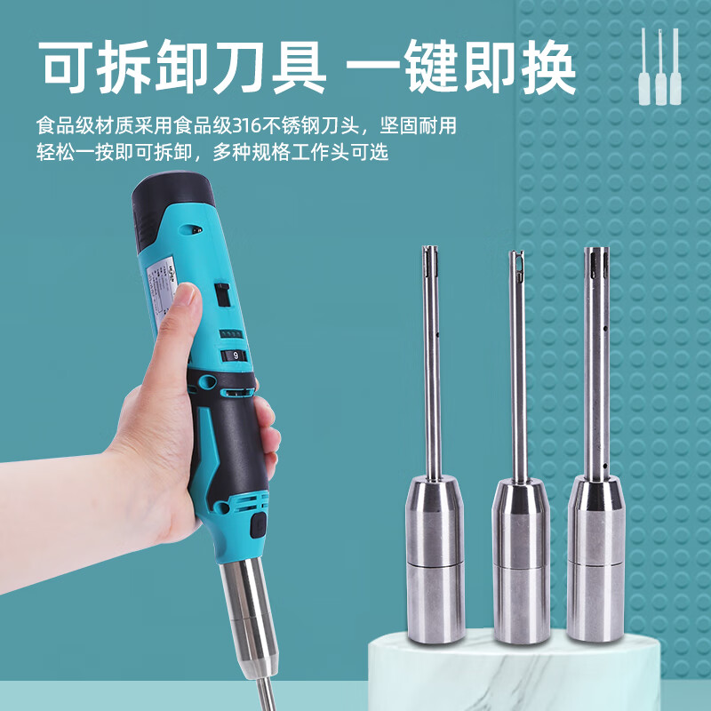 新品高速分散均质机匀浆机FJ200S实验室手持式数显调速乳化搅拌器