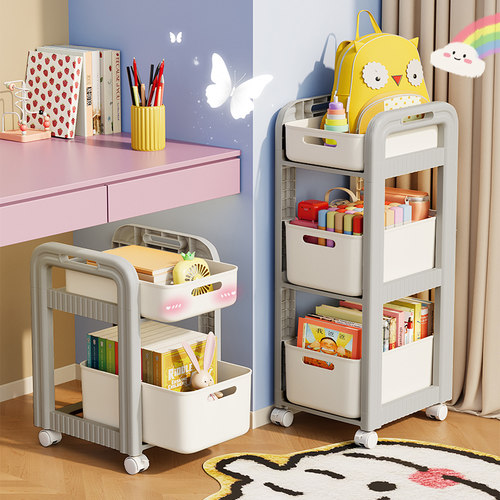 筑司落地式优质PP学生可移动