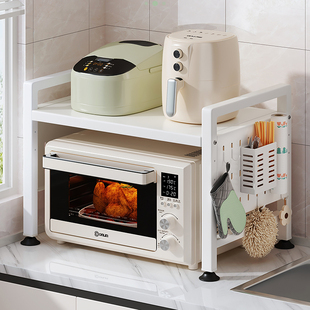 厨房微波炉架子置物架多功能家用双层台面电饭煲烤箱收纳伸缩支架