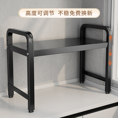 筑司台置厨房碳钢微波炉可伸缩