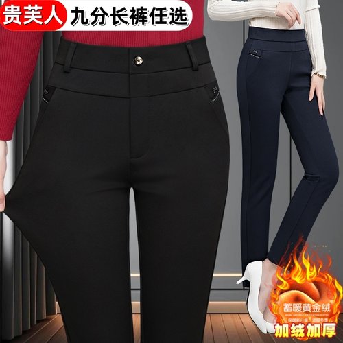 高腰妈妈裤子春秋中老年长裤