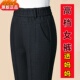 直筒老年人裤 中老年妈妈裤 高腰弹力宽松休闲裤 新款 子格子 子春秋季