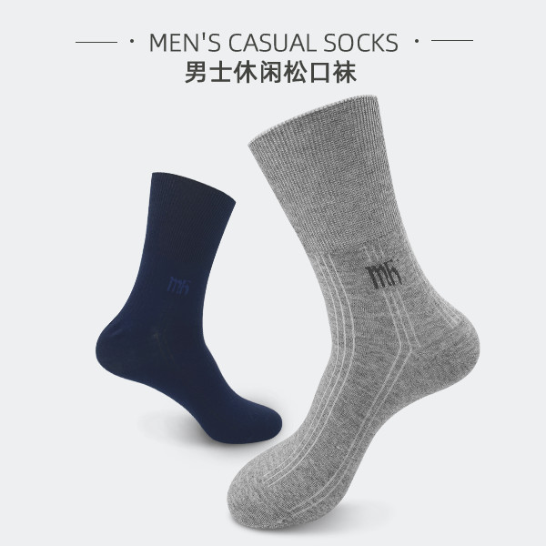 新品简约袜子四季纯棉防臭吸汗运动网眼中筒男士休闲松口袜三双装
