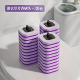 Одноразовый туалет для домашнего использования, гигиеническая сменная щетка