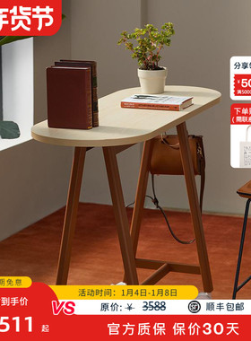 Haworth海沃氏 PopUp简约办公桌高脚桌省空间多功能高脚桌长条桌