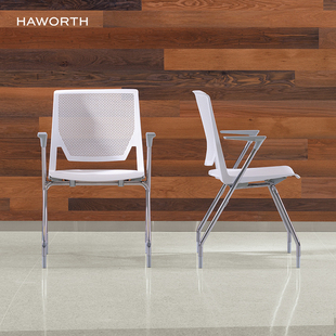 Seminar多色可堆叠会议椅子培训椅极简舒适款 Haworth海沃氏 Very