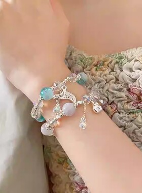 新款爱心鱼尾水晶串珠琉璃珠手链时尚百搭手串小众高级感手饰