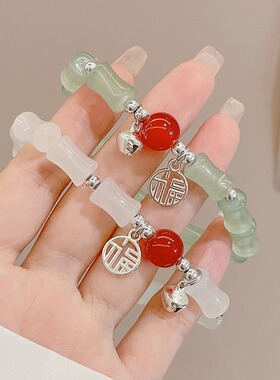 中式竹节闺蜜冰透古风女生