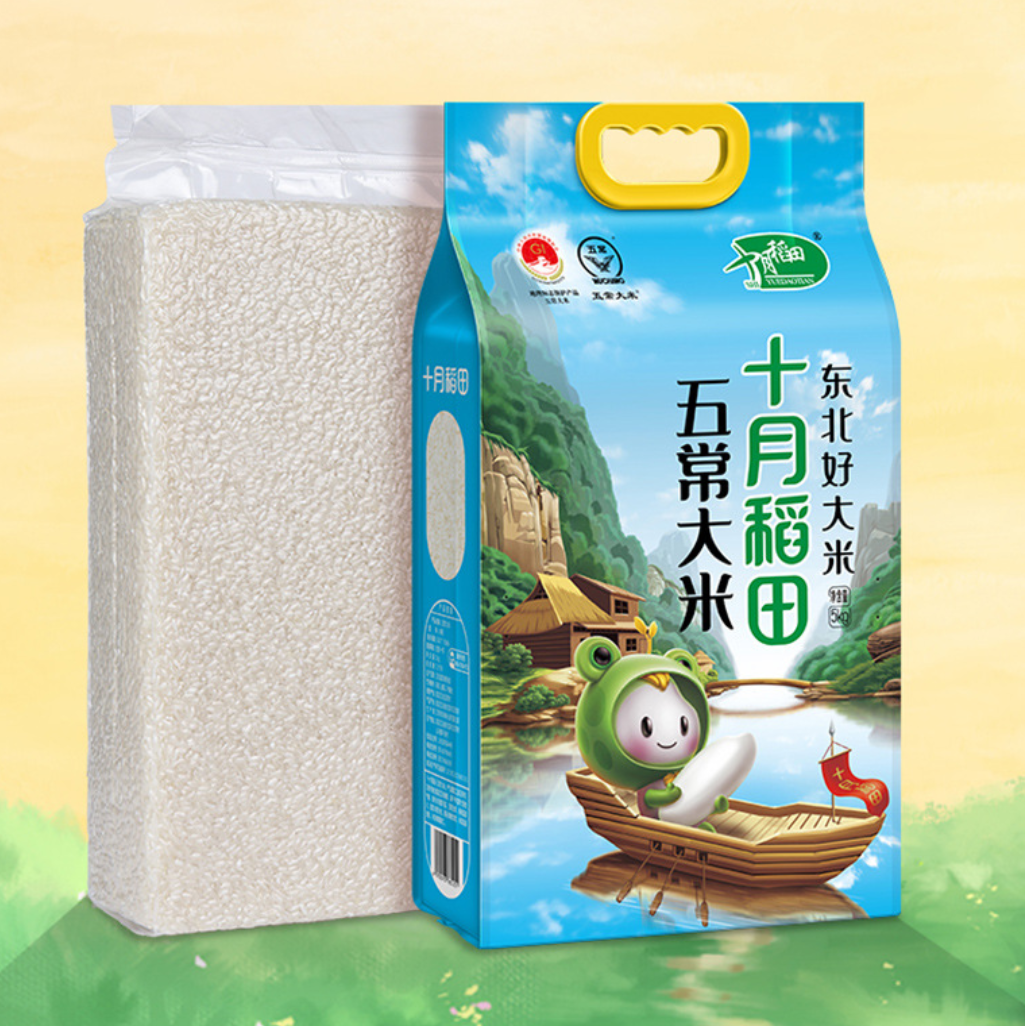 十月稻田 五常大米5KG  地道五常稻香米（执行标准：GB/T 19266）
