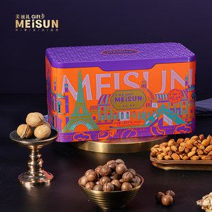 旦春节年货送礼 坚果零食饼干糕点下午茶元 美诚礼 美诚佳宴1805g