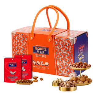 旦新年春节送礼 公司团购员工福利年货元 美荻斯坚果1号 优果1700g