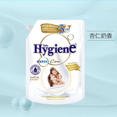 泰国柔顺剂Hygien进口洗衣护