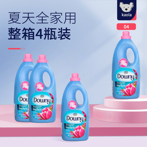 当妮downy越南进口包邮柔顺剂