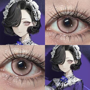 蓝手帕cos美瞳日年抛粉茶少女左然cos小豆泽心羽pjsk葬仪屋正品cn