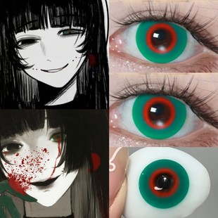 佴和cos美瞳日年抛异瞳大直径太空虫洞赤墨之环显色官方正品cn