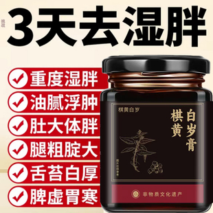 艺江艺田旗黄艺目艺川星梦方艺正艺百星古方水立艺艺悦古方1tl