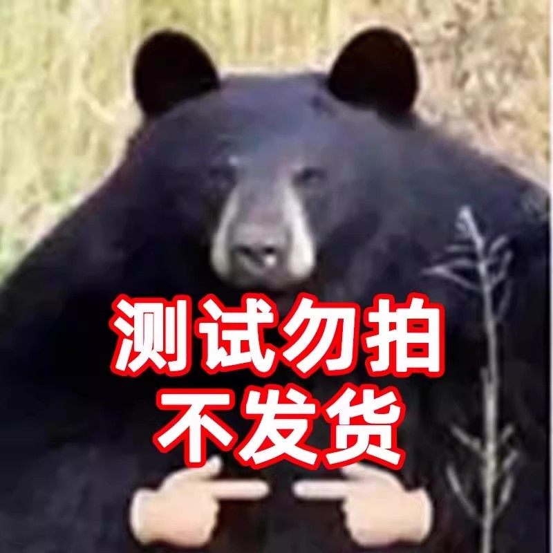 特级八珍粉旗舰店健脾胃八珍汤健脾祛湿山药猴头菇养胃粉养生cc,传统滋补营养品,药膳养生粉/羹/糊,淘宝优惠券,粉丝福利购,淘宝优惠卷