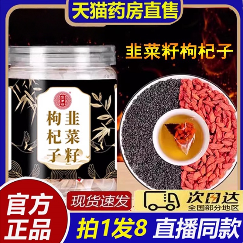 男人的能力站