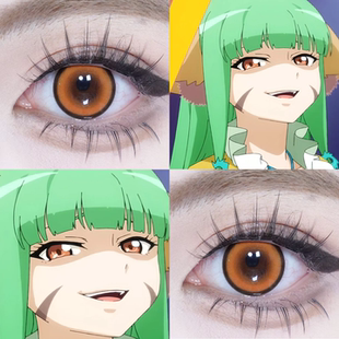 涂山容容cos美瞳枫原橙蜜柑橘色日半年抛显色官方正品隐形眼镜cn