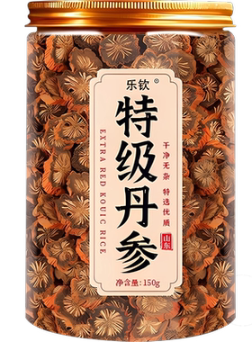 丹参中药材正品官方旗舰店正宗丹参片泡水批发非野生特级泡茶饮cc