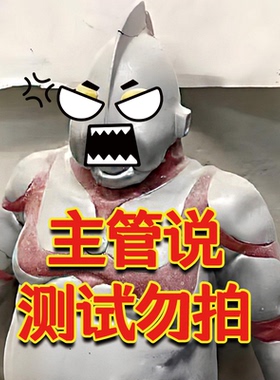 苹果黄芪水麦冬红枣枸杞组合素颜水玫瑰党参玉竹中材药房泡水喝cc