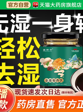 丽养优体 欢雅千姿 贝金香美 曲冬木万 天月风禾 甲元兰芳2fk