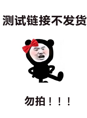 特级山楂干无核泡水纯正一级正宗无添加山楂茶官方旗舰店cc