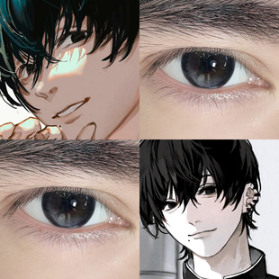 吉田宽文美瞳cos电锯人链锯人半年抛cospaly漫展彩色隐形眼镜cn