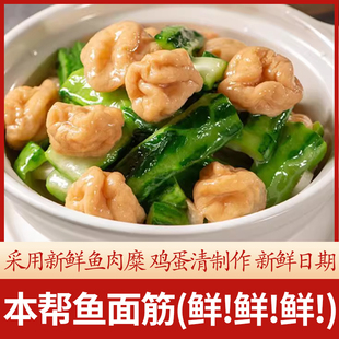 鱼面筋火锅食材油豆腐黄金豆腐泡空心麻辣烫螺蛳粉配菜油炸豆制品