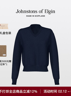Johnstons of Elgin秋冬经典纯色简约长袖V领羊绒衫女士