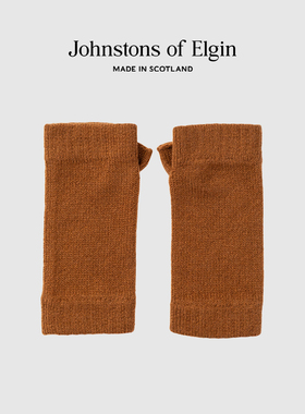 Johnstons of Elgin秋冬女士半露指纯色羊绒针织手套礼盒礼物