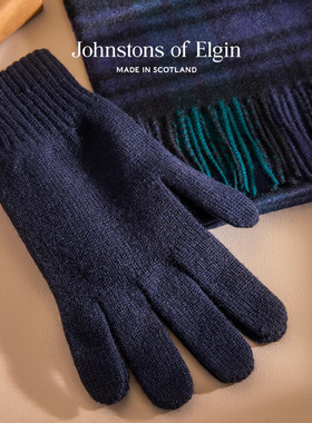 Johnstons of Elgin秋冬男士苏格兰纯色羊绒手套礼盒礼物