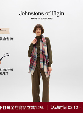 Johnstons of Elgin秋冬羊绒经典格纹披肩男女礼盒