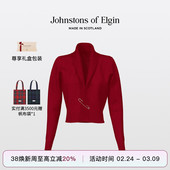 秋冬女装 Johnstons 羊绒开衫 Elgin双股纤巧青果领开襟衫