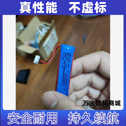 适用于70迈胎压监测仪T01