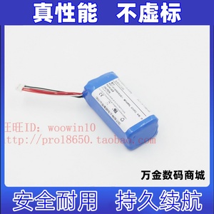 适用CRANE智云 云鹤M2/M3稳定器 聚合物锂电池 11.1V 1100mAh原装