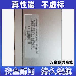 适用中柏 EZpad GO mini 464  JPG05笔记本电池 7.6V原装电板