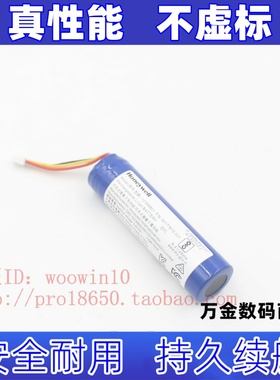 适用于HONEYWELL    1016AB01  电池原装电板 大容量