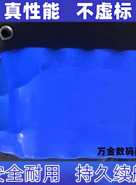 BATTERY 11.1v 5400mAh 适用于 得胜 E17 无线扩音器电池原装电板