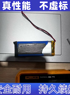 适用于福禄克热成像仪 PTI120 电池原装电板 大容量